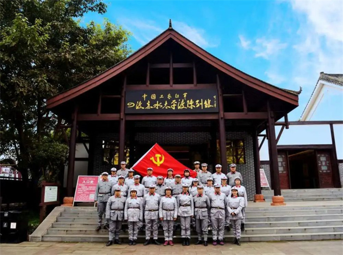 红军四渡赤水太平渡陈列馆